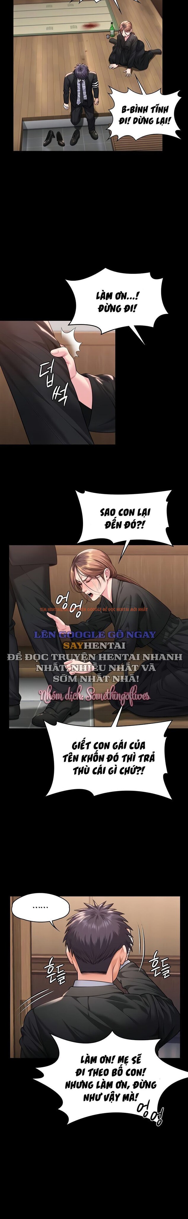 Xem ảnh 2 2 trong truyện hentai Sẽ Bảo Vệ Cậu - Chapter 6 - hentaitvn.net Xem ảnh 2 2 trong truyện hentai Sẽ Bảo Vệ Cậu - Chapter 6 - hentaitvn.net