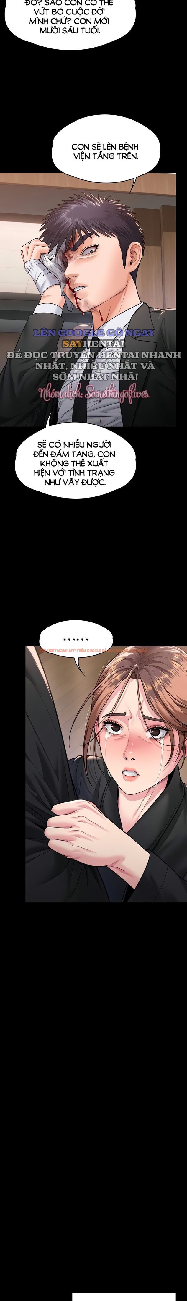 Xem ảnh 3 1 trong truyện hentai Sẽ Bảo Vệ Cậu - Chapter 6 - hentaitvn.net Xem ảnh 3 1 trong truyện hentai Sẽ Bảo Vệ Cậu - Chapter 6 - hentaitvn.net