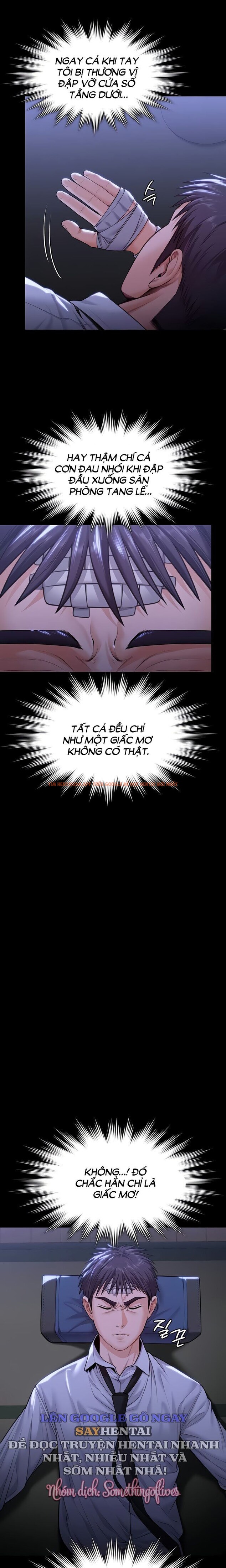 Xem ảnh 4 1 trong truyện hentai Sẽ Bảo Vệ Cậu - Chapter 6 - hentaitvn.net Xem ảnh 4 1 trong truyện hentai Sẽ Bảo Vệ Cậu - Chapter 6 - hentaitvn.net