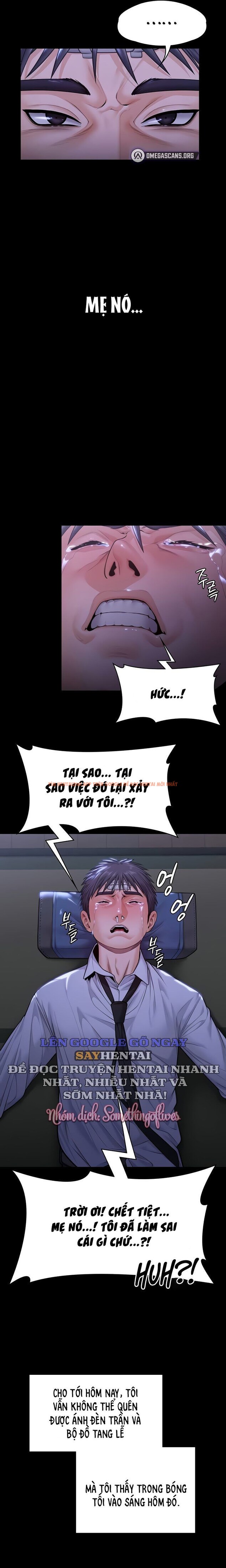 Xem ảnh 5 0 trong truyện hentai Sẽ Bảo Vệ Cậu - Chapter 6 - hentaitvn.net Xem ảnh 5 0 trong truyện hentai Sẽ Bảo Vệ Cậu - Chapter 6 - hentaitvn.net