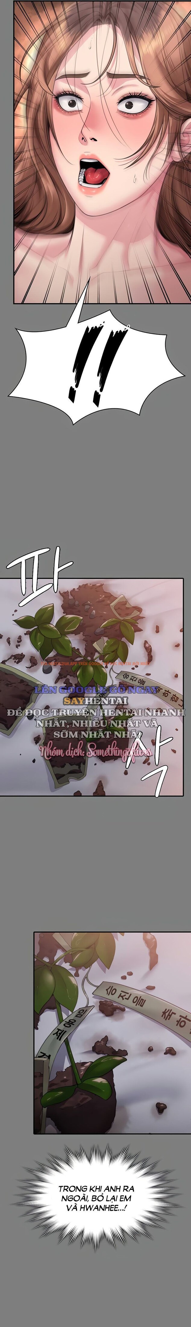 Xem ảnh 7 0 trong truyện hentai Sẽ Bảo Vệ Cậu - Chapter 6 - hentaitvn.net Xem ảnh 7 0 trong truyện hentai Sẽ Bảo Vệ Cậu - Chapter 6 - hentaitvn.net