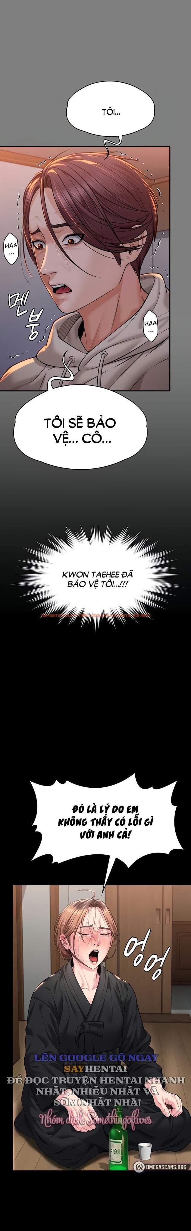 Xem ảnh 7 2 trong truyện hentai Sẽ Bảo Vệ Cậu - Chapter 6 - hentaitvn.net Xem ảnh 7 2 trong truyện hentai Sẽ Bảo Vệ Cậu - Chapter 6 - hentaitvn.net