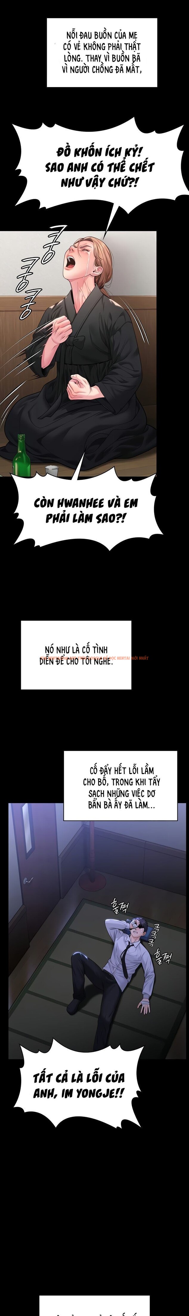 Xem ảnh 8 1 trong truyện hentai Sẽ Bảo Vệ Cậu - Chapter 6 - hentaitvn.net Xem ảnh 8 1 trong truyện hentai Sẽ Bảo Vệ Cậu - Chapter 6 - hentaitvn.net