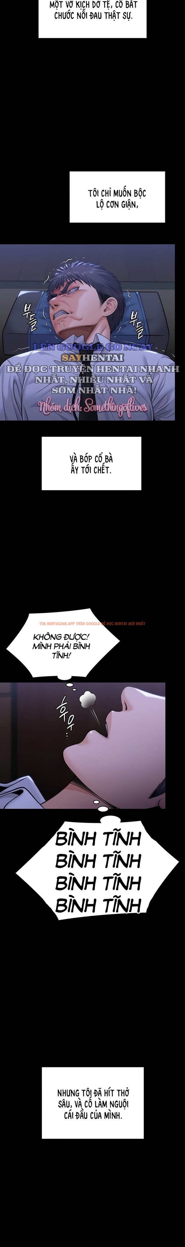 Xem ảnh 8 2 trong truyện hentai Sẽ Bảo Vệ Cậu - Chapter 6 - hentaitvn.net Xem ảnh 8 2 trong truyện hentai Sẽ Bảo Vệ Cậu - Chapter 6 - hentaitvn.net