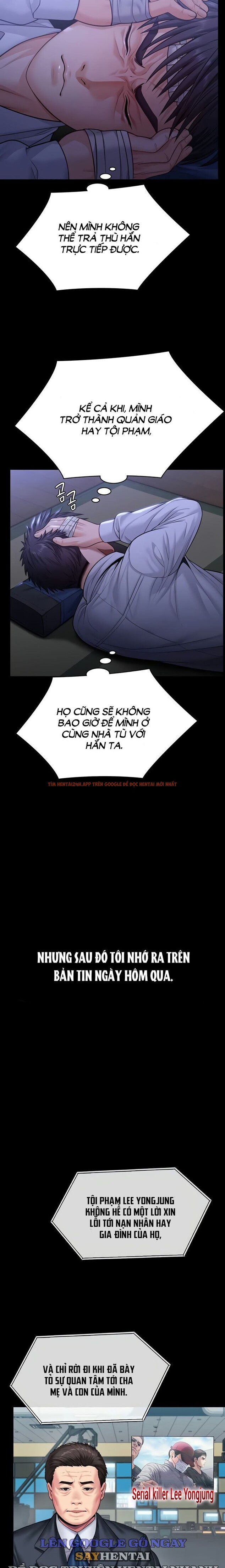 Xem ảnh 9 1 trong truyện hentai Sẽ Bảo Vệ Cậu - Chapter 6 - hentaitvn.net Xem ảnh 9 1 trong truyện hentai Sẽ Bảo Vệ Cậu - Chapter 6 - hentaitvn.net