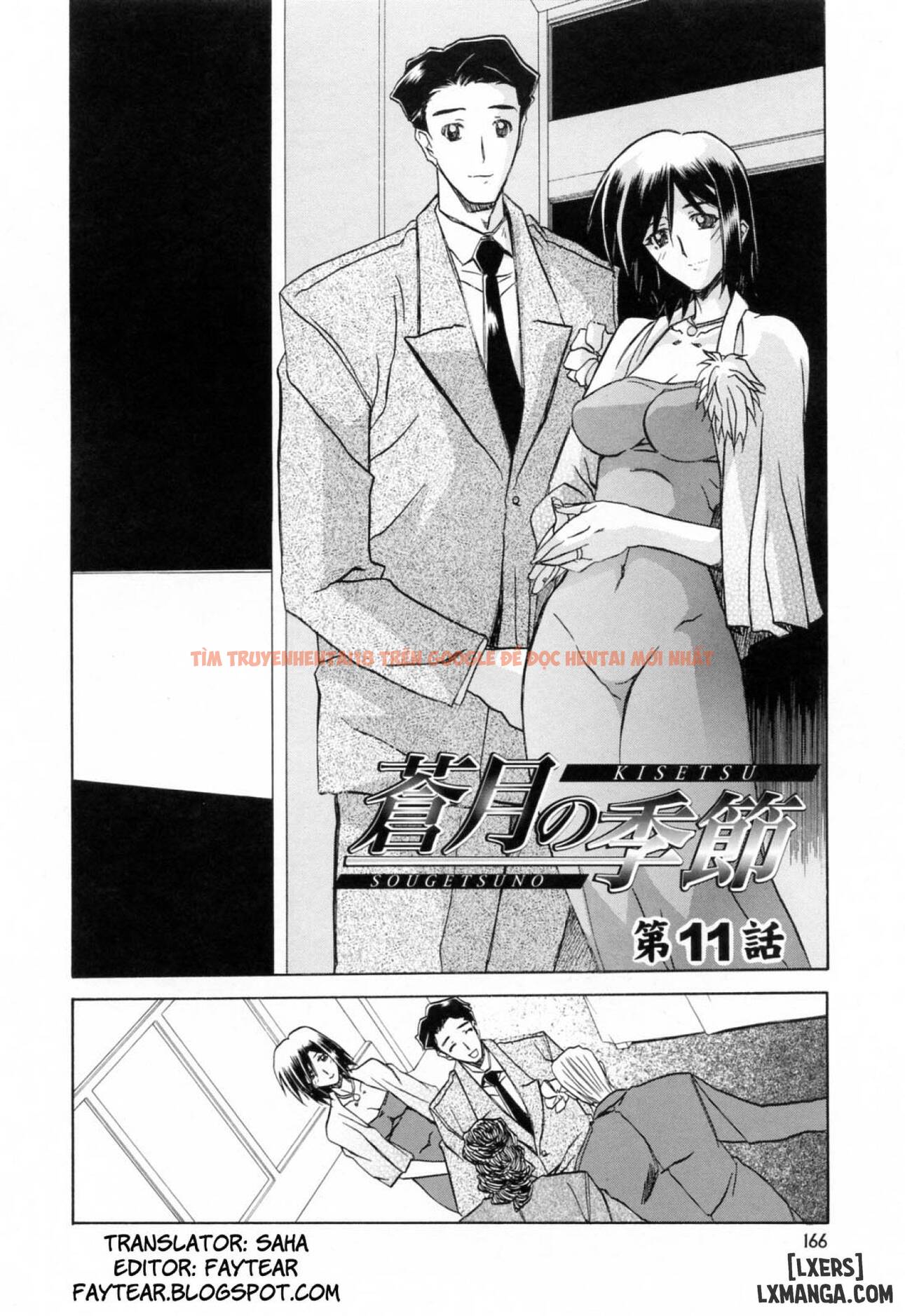 Xem ảnh 0 trong truyện hentai Season Of Sougetsu - Chapter 11 - hentaitvn.net