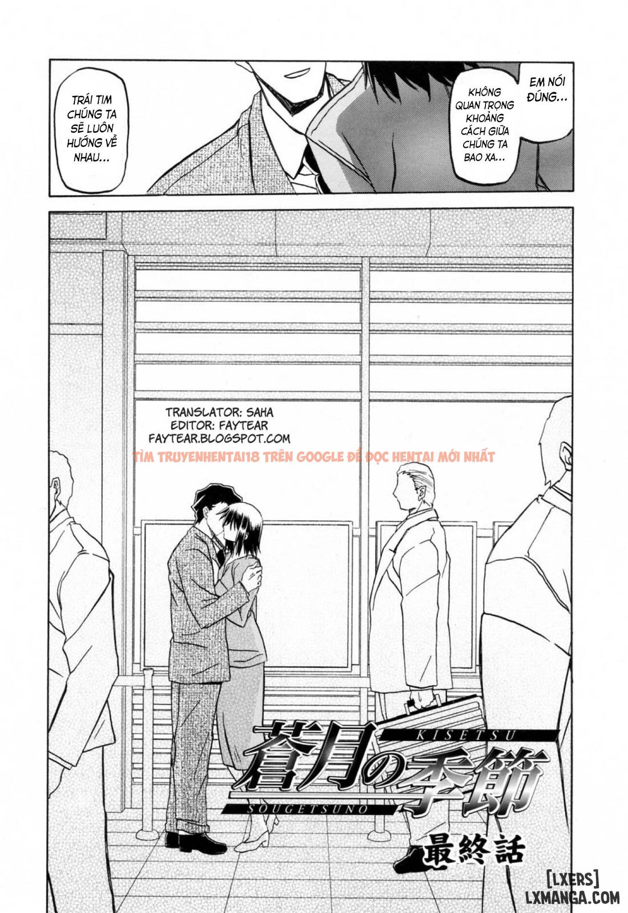 Xem ảnh 0 trong truyện hentai Season Of Sougetsu - Chapter 13 END - hentaitvn.net