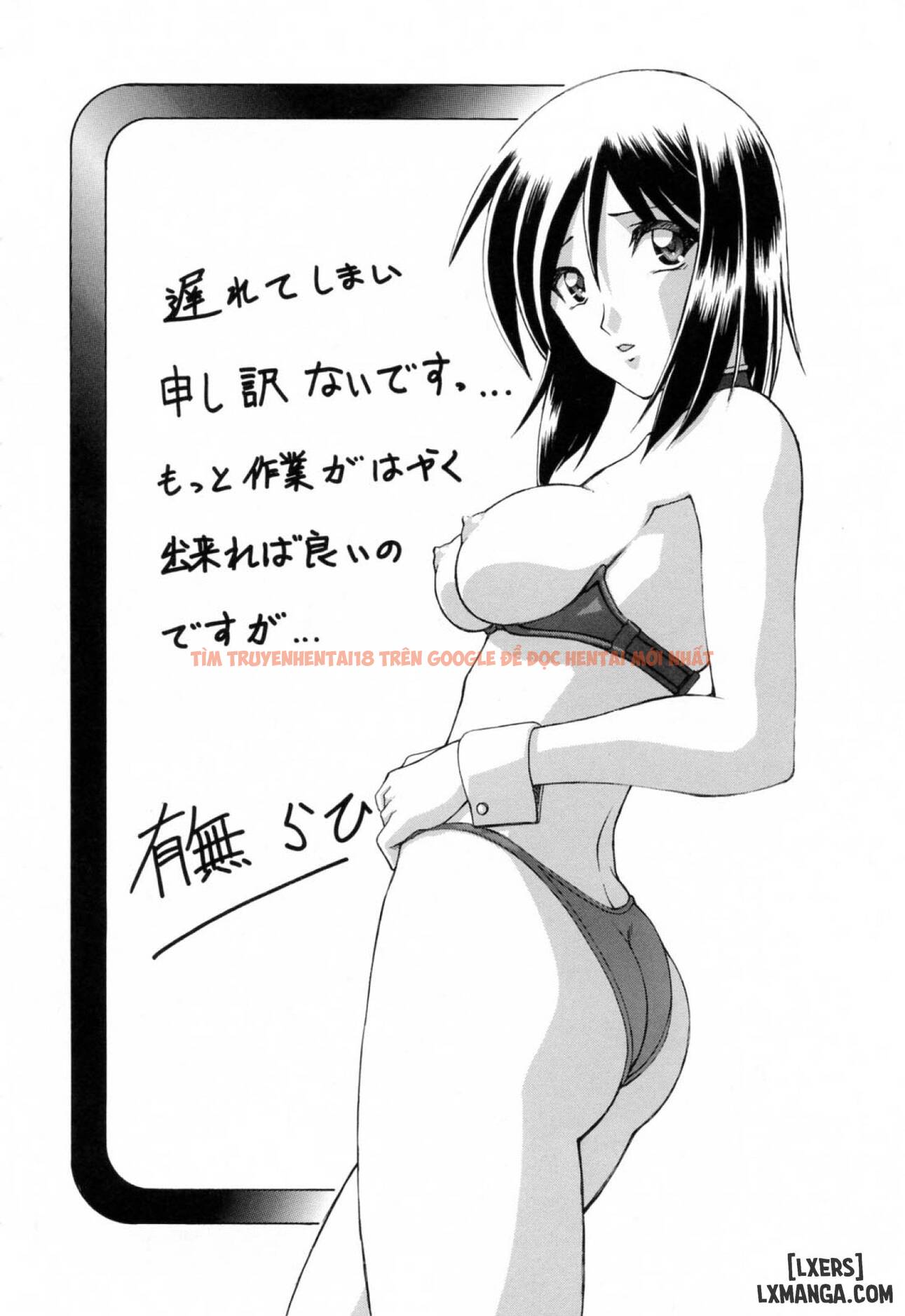 Xem ảnh 24 trong truyện hentai Season Of Sougetsu - Chapter 13 END - hentaitvn.net