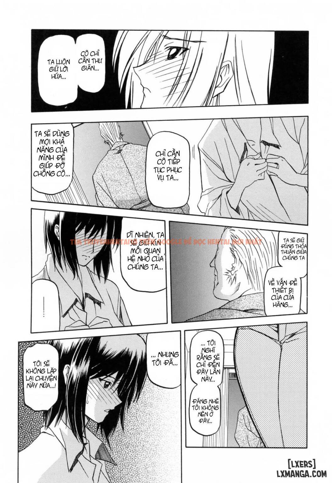 Xem ảnh 1 trong truyện hentai Season Of Sougetsu - Chapter 3 - hentaitvn.net