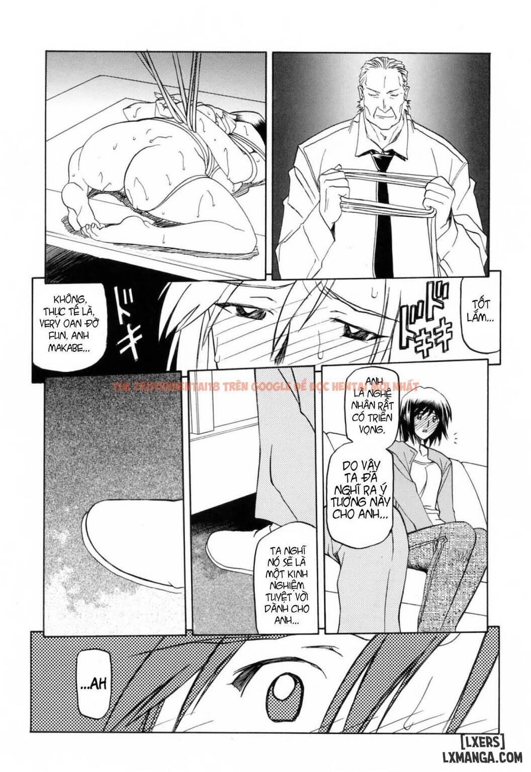 Xem ảnh 2 trong truyện hentai Season Of Sougetsu - Chapter 4 - hentaitvn.net