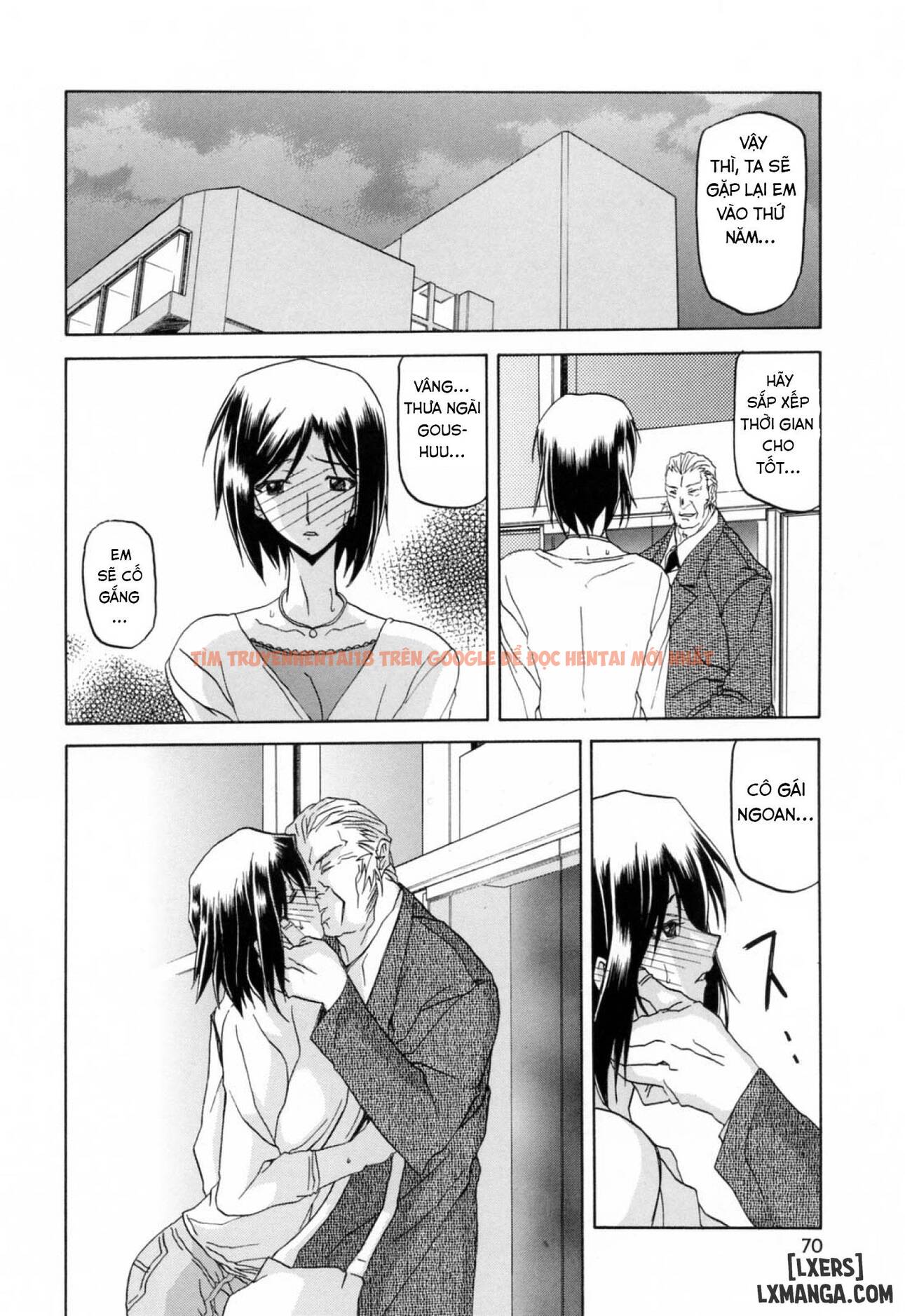 Xem ảnh 0 trong truyện hentai Season Of Sougetsu - Chapter 5 - hentaitvn.net