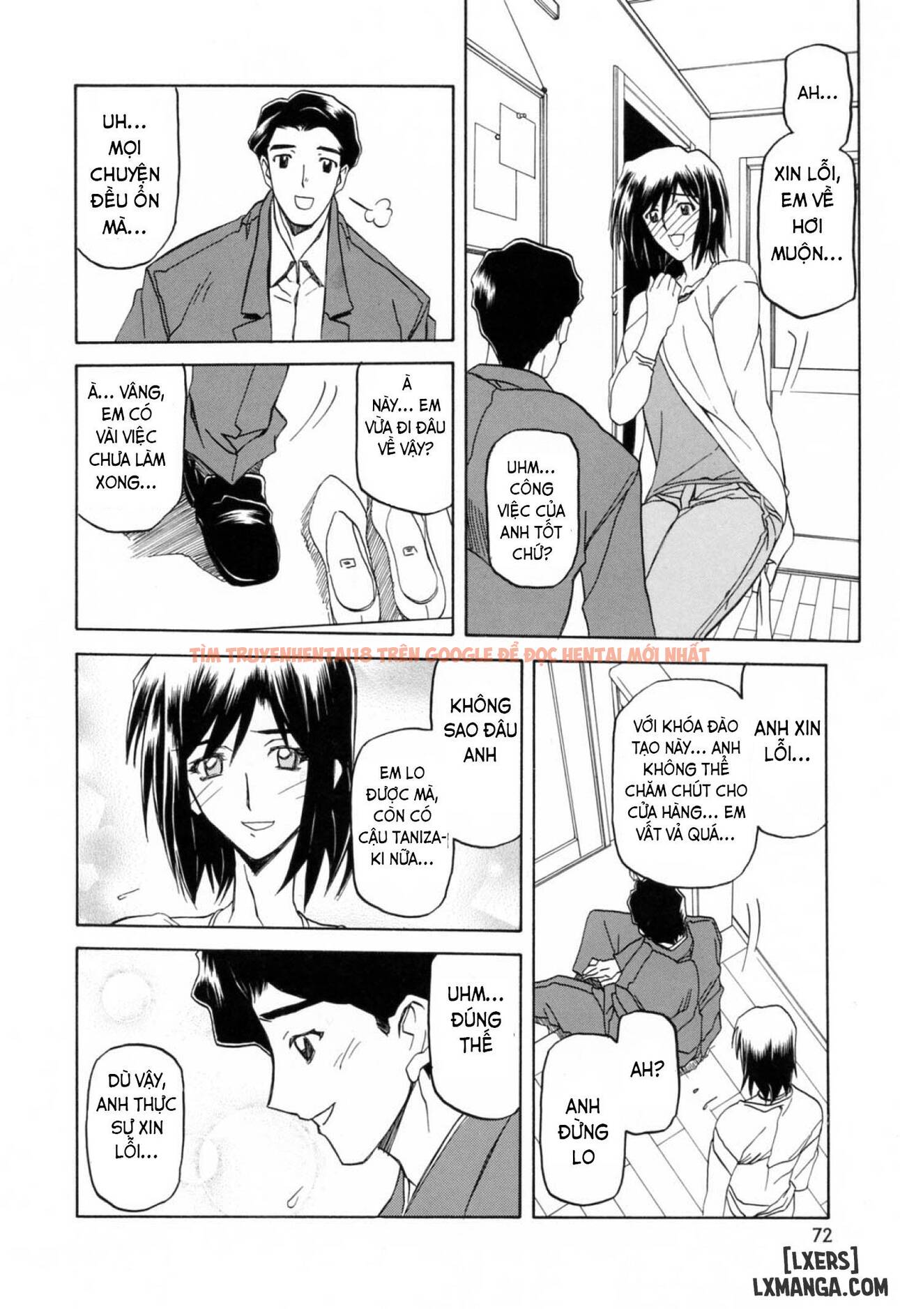 Xem ảnh 2 trong truyện hentai Season Of Sougetsu - Chapter 5 - hentaitvn.net