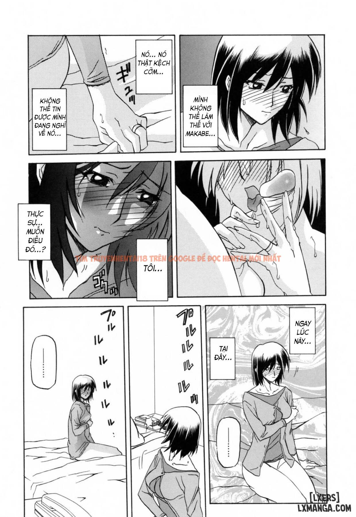 Xem ảnh 2 trong truyện hentai Season Of Sougetsu - Chapter 7 - hentaitvn.net