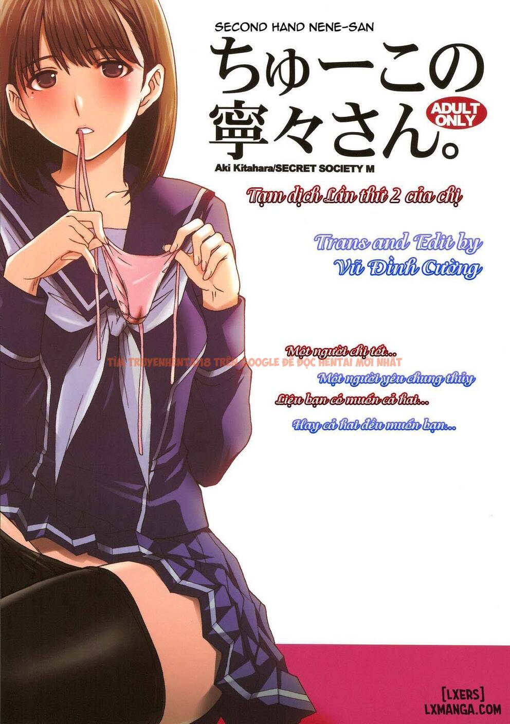 Xem ảnh 0 trong truyện hentai Second Hand Nene-San - One Shot - hentaitvn.net