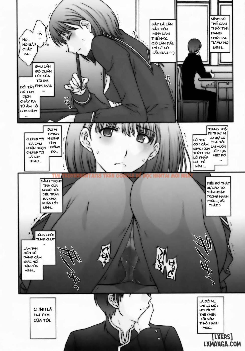 Xem ảnh 13 trong truyện hentai Second Hand Nene-San - One Shot - hentaitvn.net