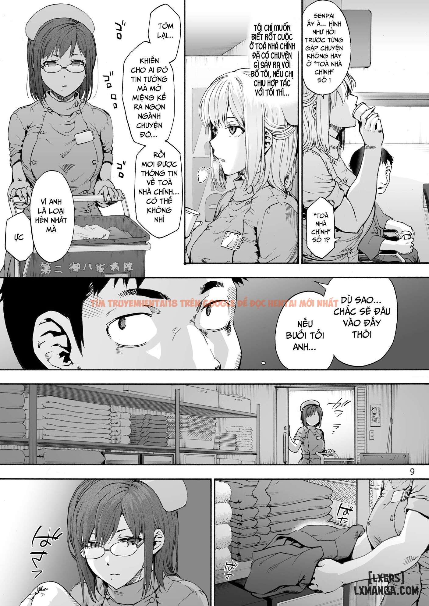 Xem ảnh 11 69801339f071d trong truyện hentai Second Miyaka Hospital 2 Senior Usagi Who Is Afraid Of Her buttocks... - One Shot - www.hentaitvn.net