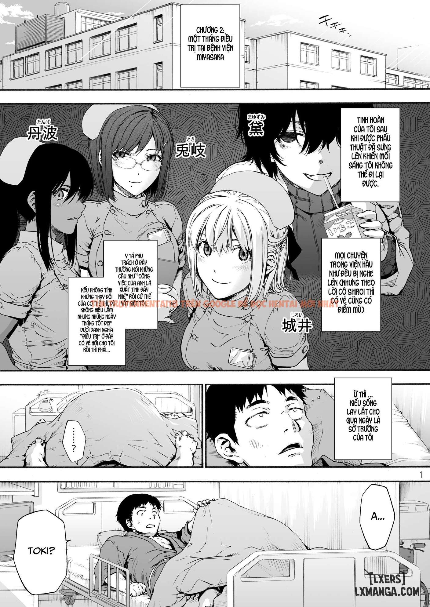 Xem ảnh 3 69801339f071d trong truyện hentai Second Miyaka Hospital 2 Senior Usagi Who Is Afraid Of Her buttocks... - One Shot - www.hentaitvn.net