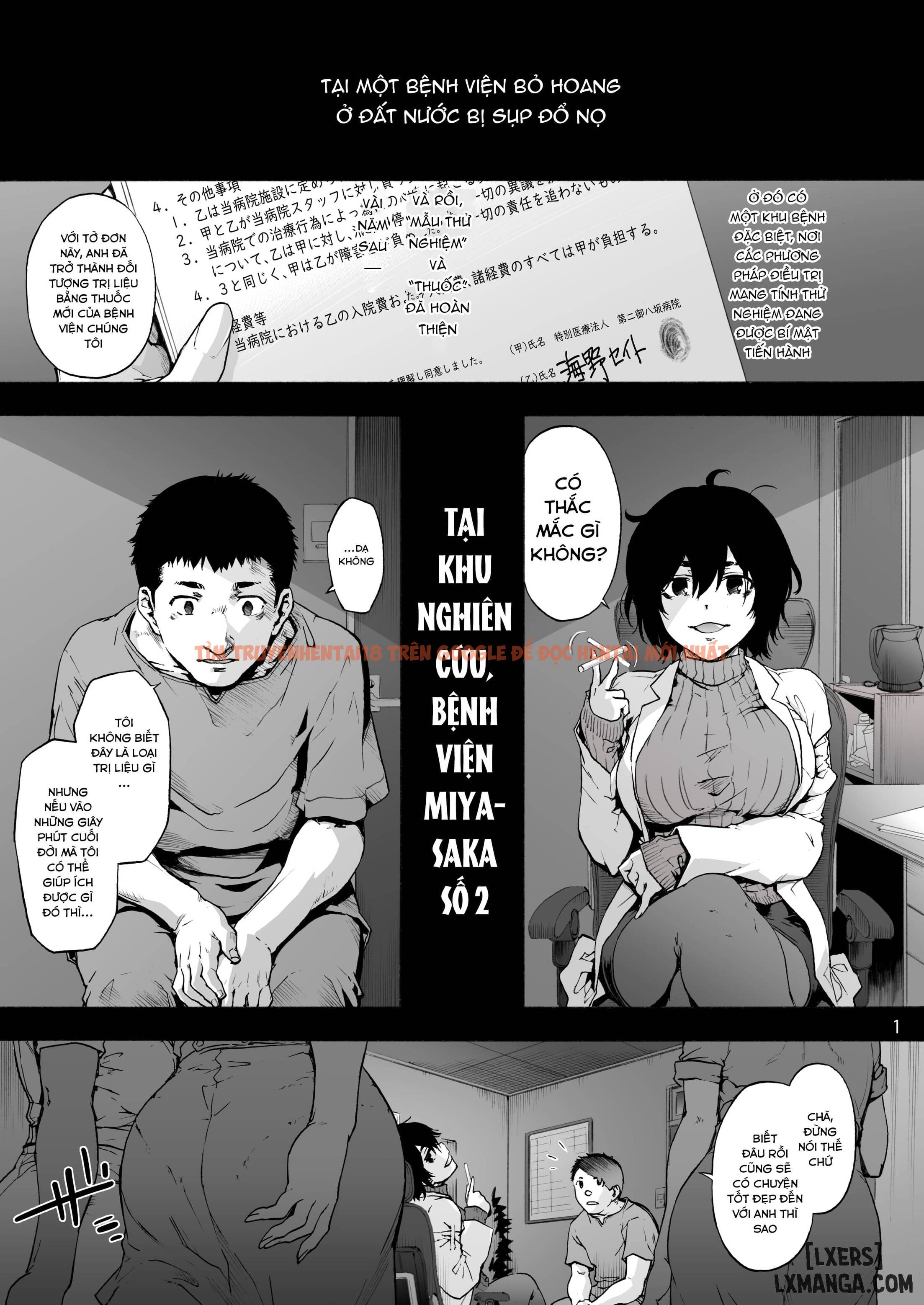 Xem ảnh 4 689f430e1f8bb trong truyện hentai Second Miyaka Hospital One-day Squeezed White - Chapter 1. - hentaitvn.net