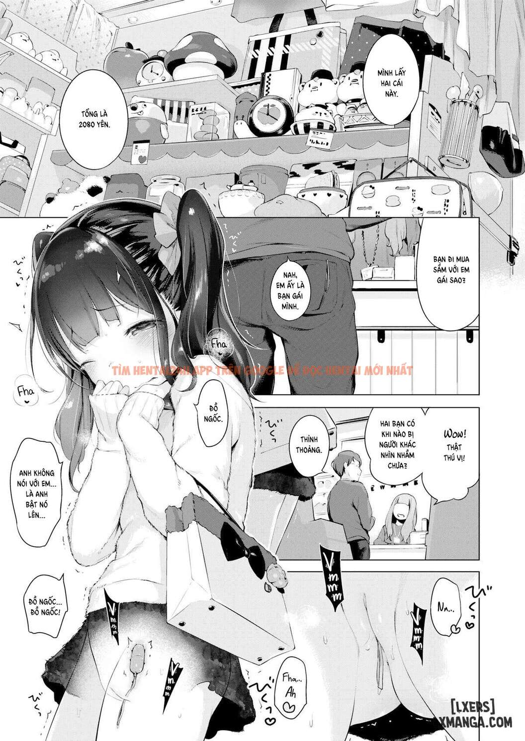 Xem ảnh Secret Date Plann - Chapter 1 - 15 - Truyenhentaiz.net