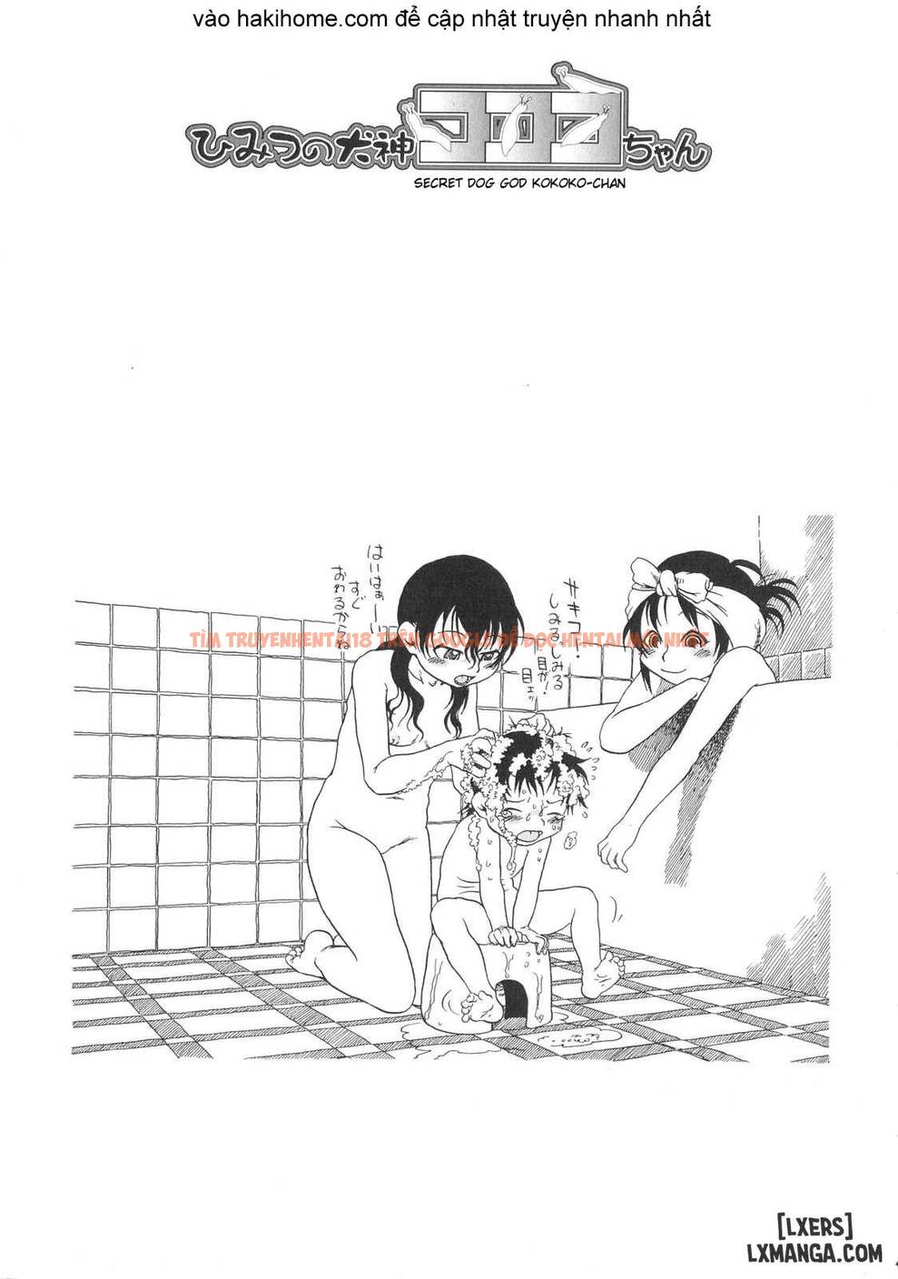 Trang truyện 2 trong truyện tranh Secret Dog God Kokoko-chan - Chap 1 - lxmanga.org