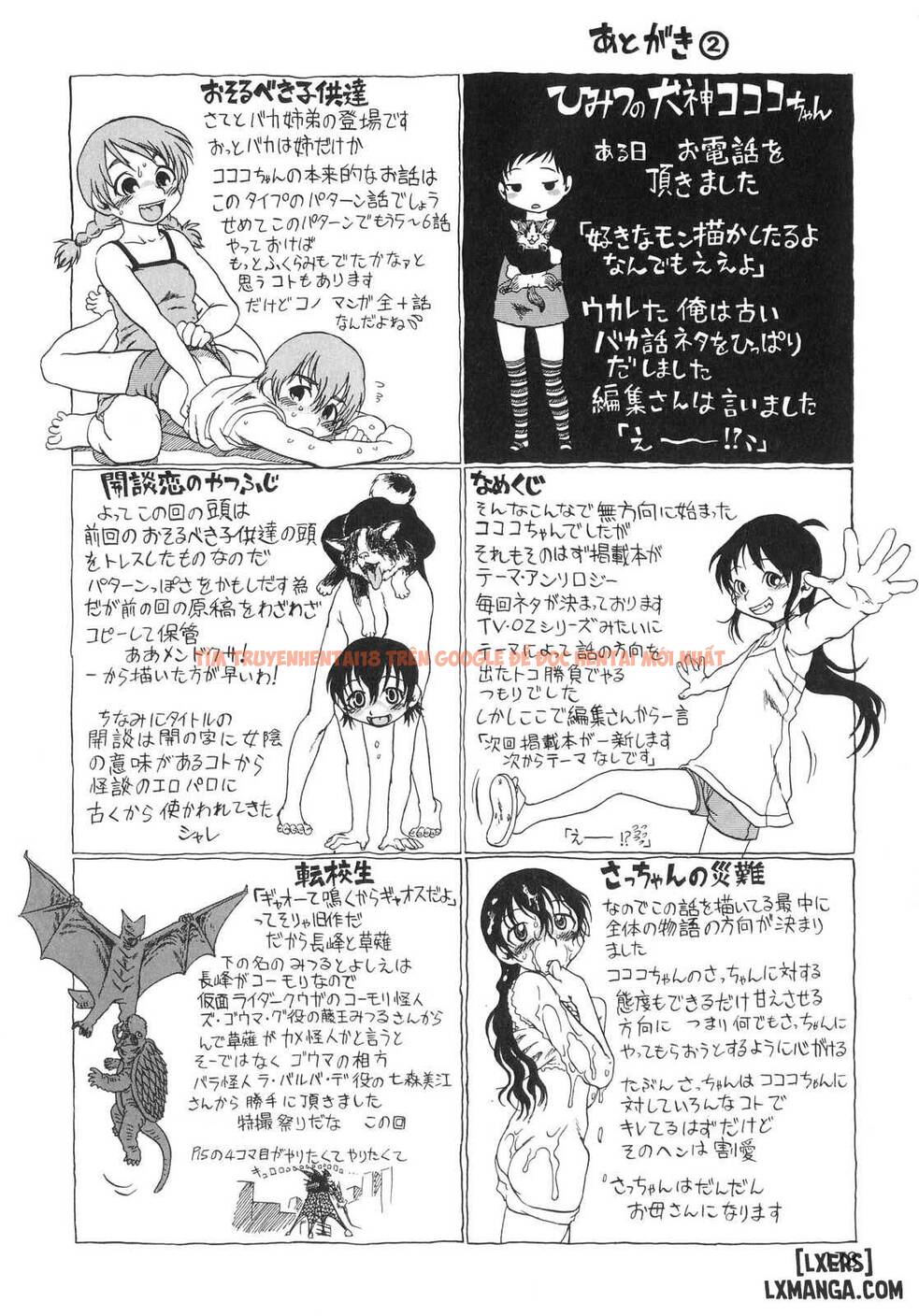 Xem ảnh 21 trong truyện hentai Secret Dog God Kokoko-Chan - Chapter 10 END - hentaitvn.net