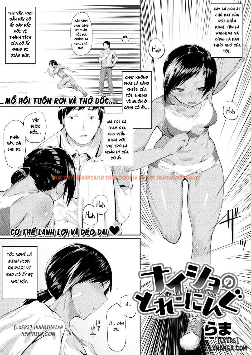 Trang truyện 0 trong truyện tranh Buổi Địt Nhau Bí Mật - One Shot - www.truyentvn.net