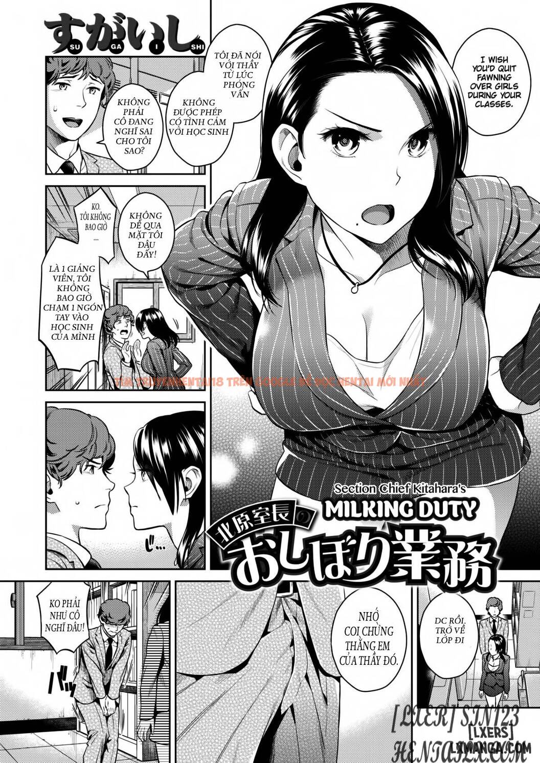 Xem ảnh 1 trong truyện hentai Nhiệm Vụ Vắt Sữa Của Kitahara - One Shot - hentaitvn.net