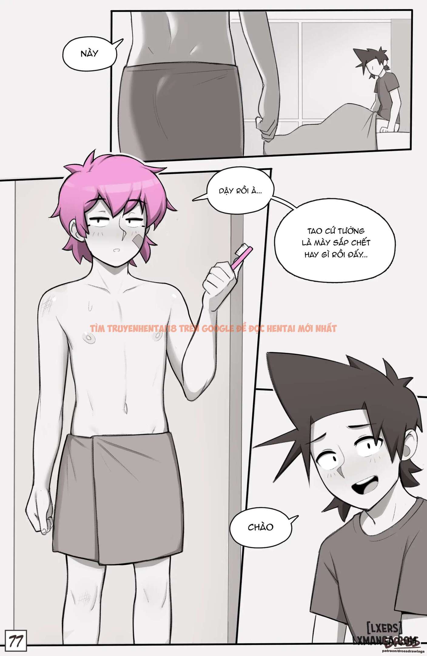 Xem ảnh page_050 trong truyện hentai See Ya Later Boiiii 2 - Chapter 2.2 - hentaitvn.net
