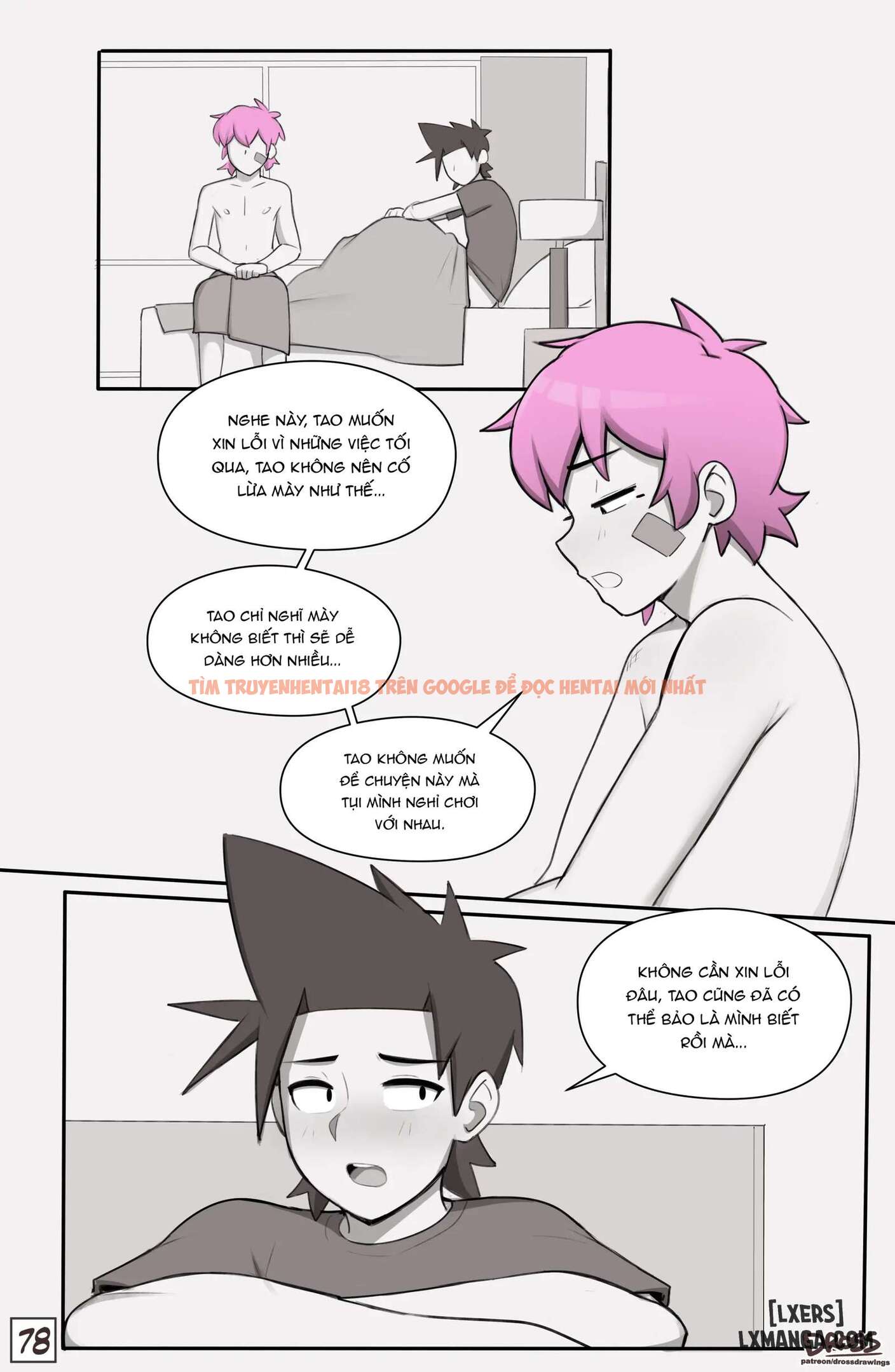 Xem ảnh page_051 trong truyện hentai See Ya Later Boiiii 2 - Chapter 2.2 - hentaitvn.net