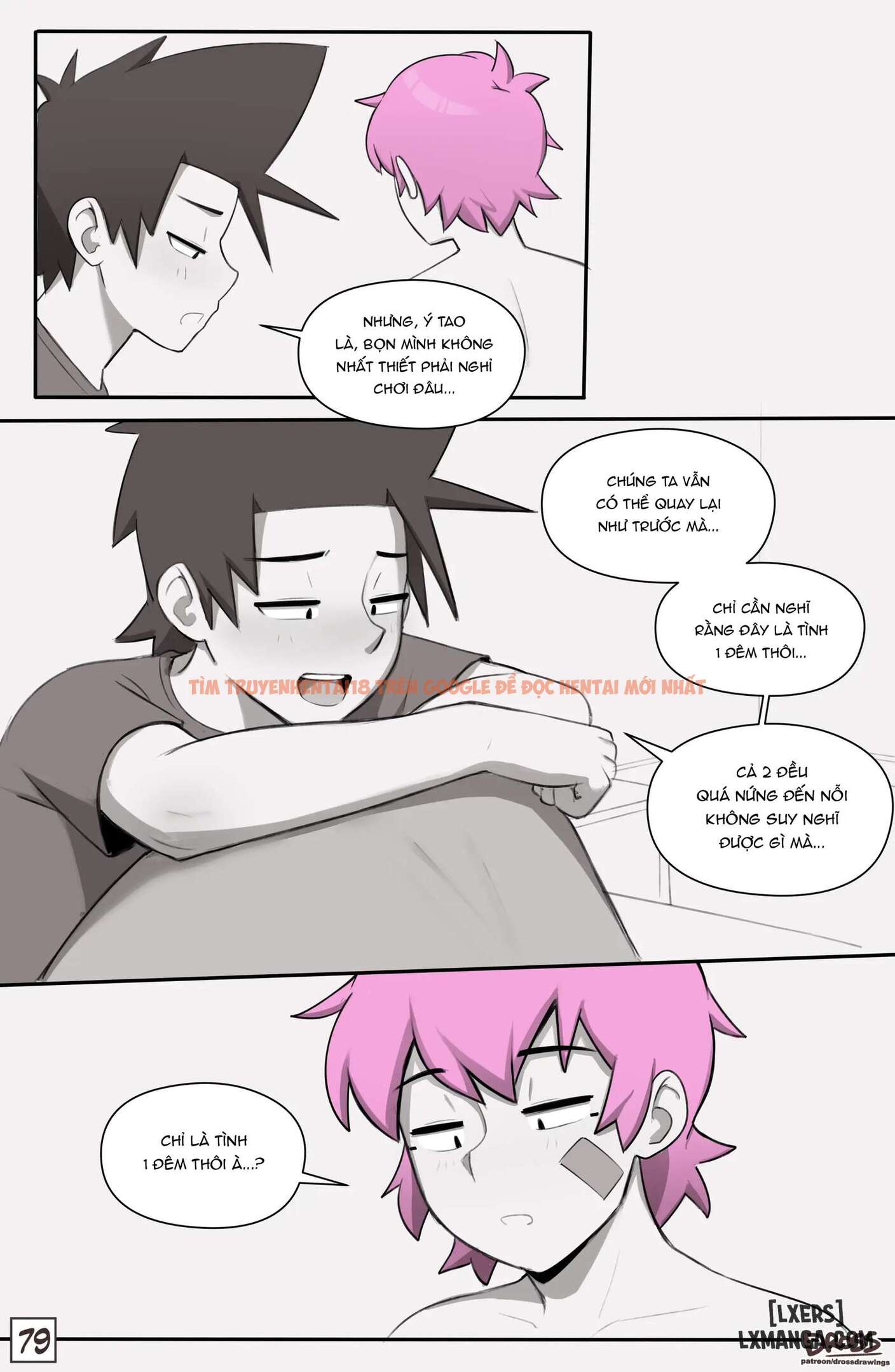 Xem ảnh page_052 trong truyện hentai See Ya Later Boiiii 2 - Chapter 2.2 - hentaitvn.net