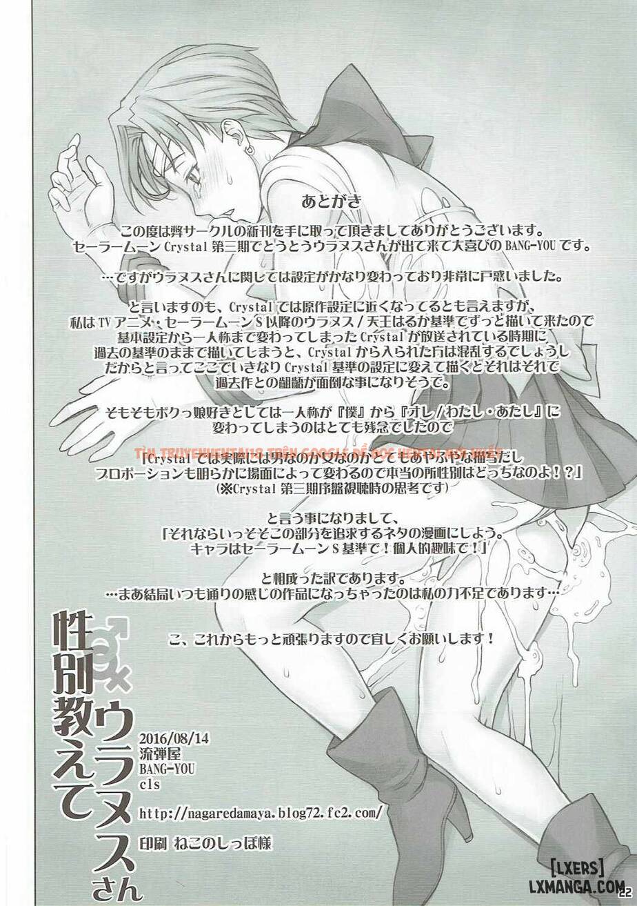 Xem ảnh 20 trong truyện hentai Xin Vui lòng Cho Tôi Biết Giới Tính Của Em - One Shot - hentaitvn.net