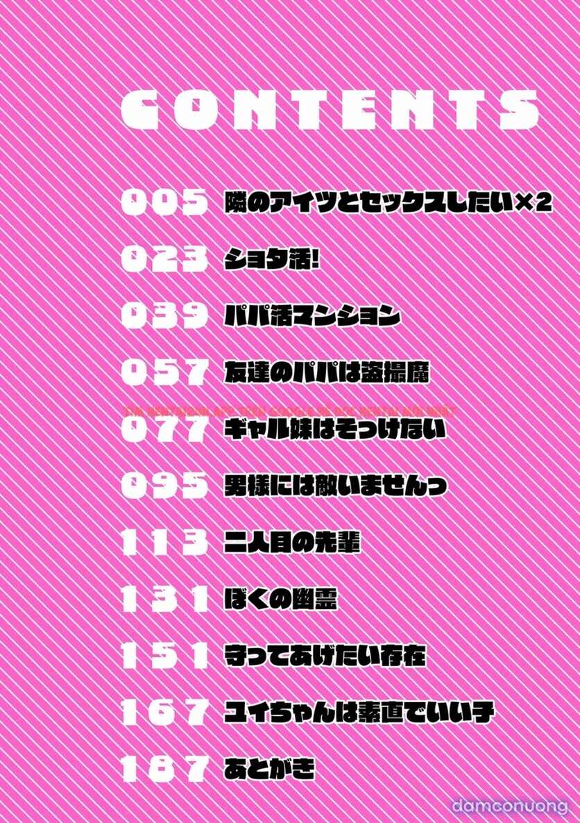 Xem ảnh Seifuku! - Chapter 1 - 3 - Truyenhentaiz.net