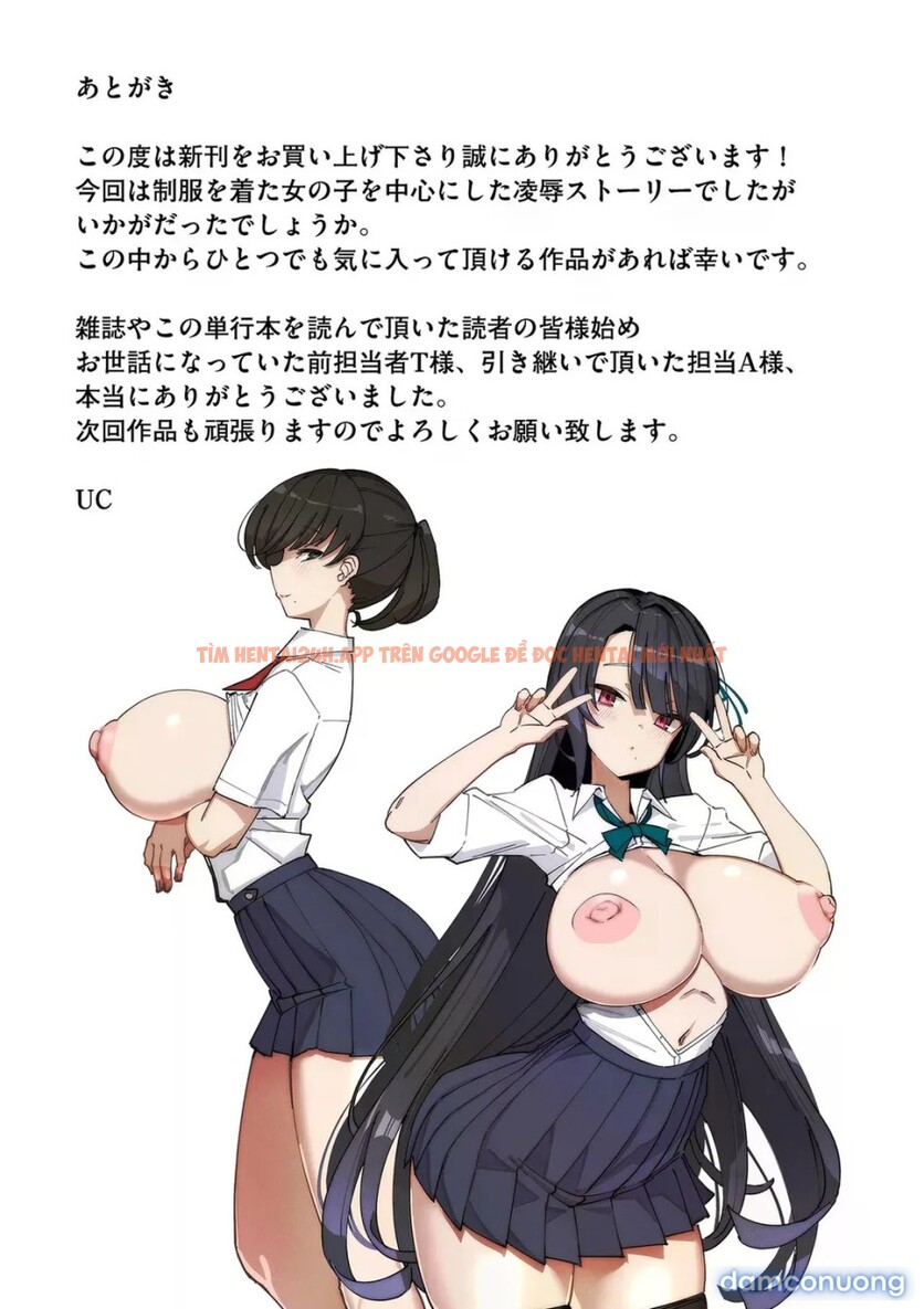 Xem ảnh Seifuku! - Chapter 10 - 21 - Truyenhentaiz.net