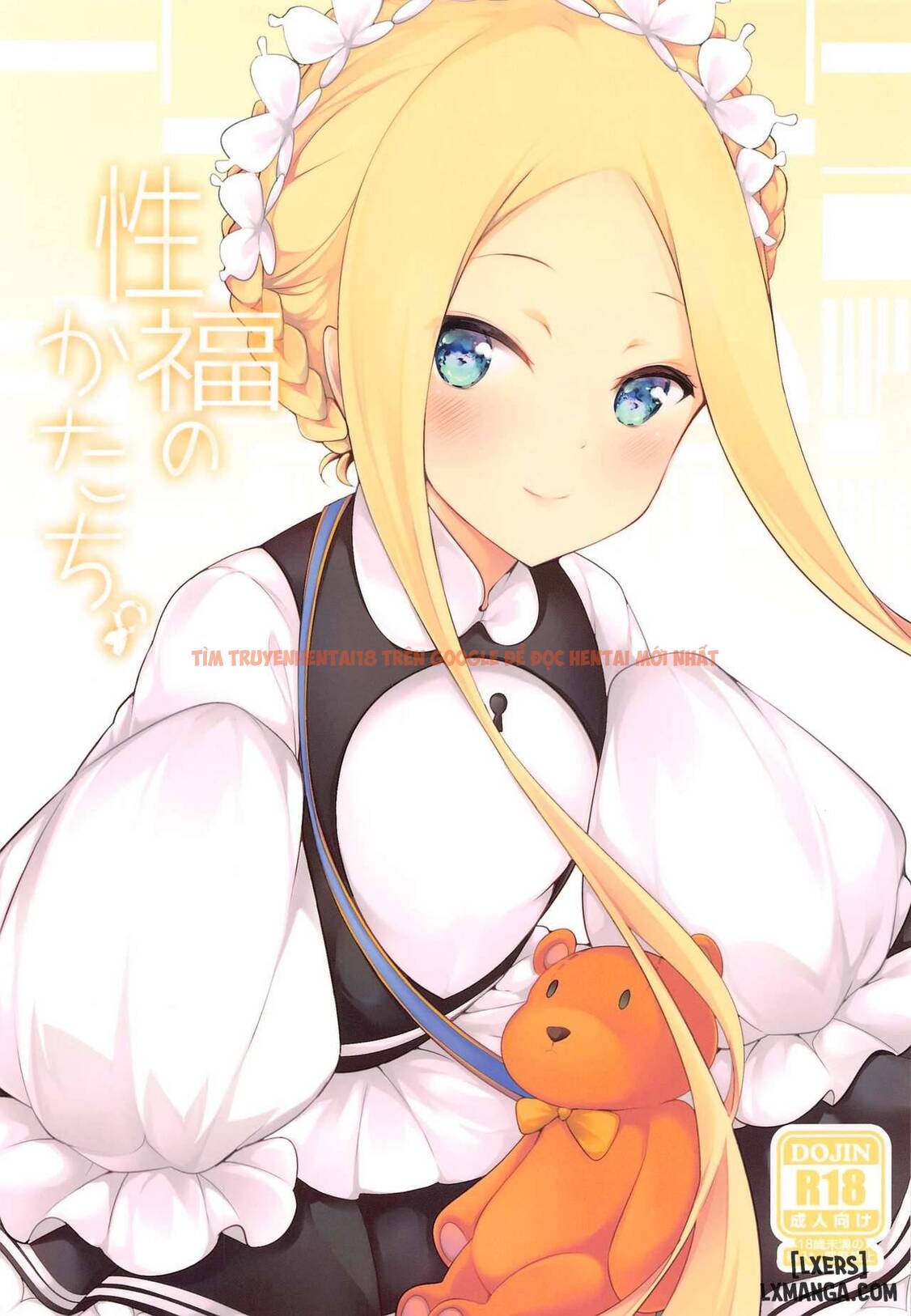Xem ảnh 0 trong truyện hentai Seifuku No Katachi - One Shot - hentaitvn.net