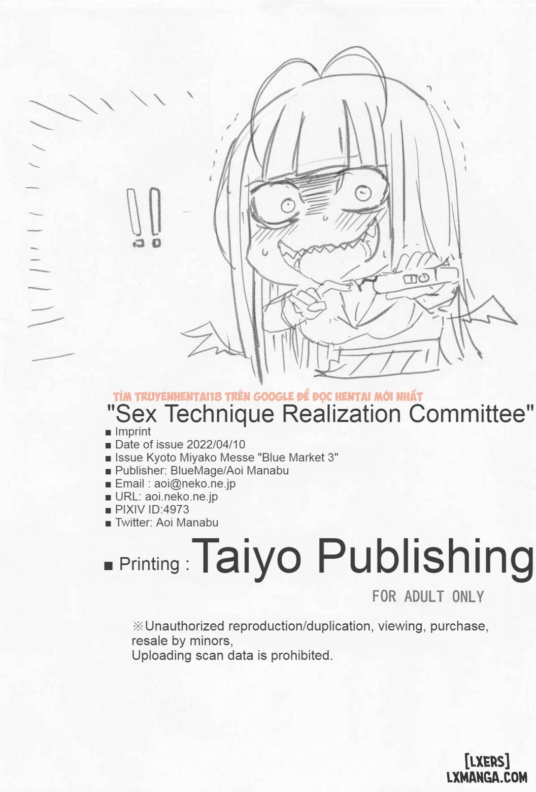 Xem ảnh 20 trong truyện hentai Seigi Jitsugen Iinkai - One Shot - hentaitvn.net