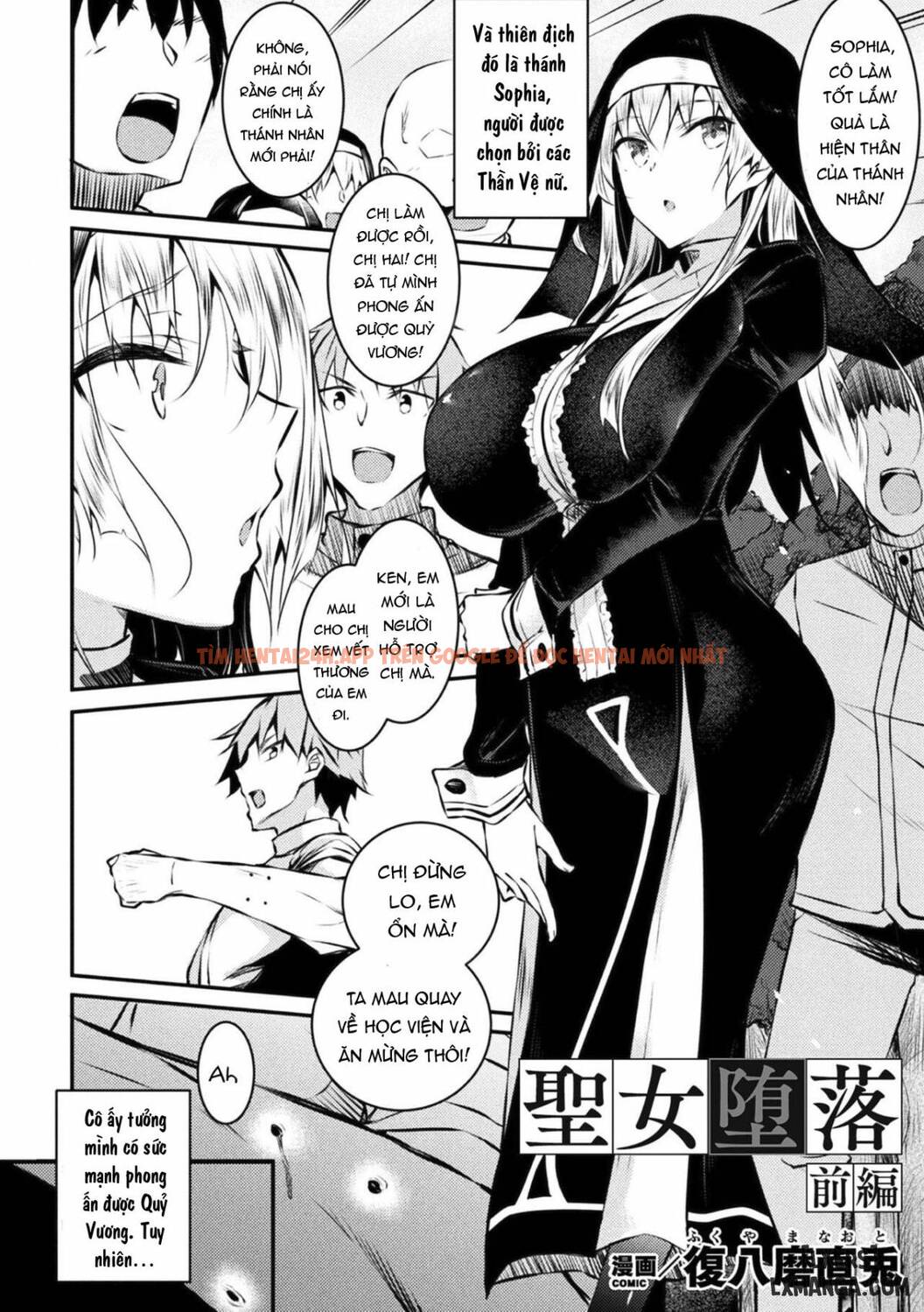 Xem ảnh Seijo Daraku Fallen Holy Woman - One Shot - 3 - TruyenVN.APP
