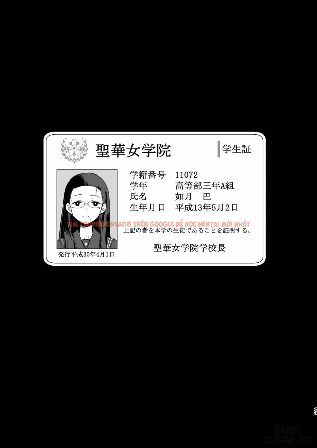 Xem ảnh 27 trong truyện hentai Seika Jogakuin Koutoubu Kounin Sao Oji-San - Chapter 1 - hentaitvn.net