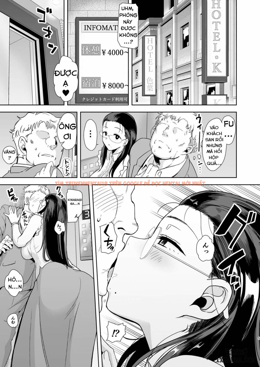 Xem ảnh 3 trong truyện hentai Seika Jogakuin Koutoubu Kounin Sao Oji-San - Chapter 1 - hentaitvn.net