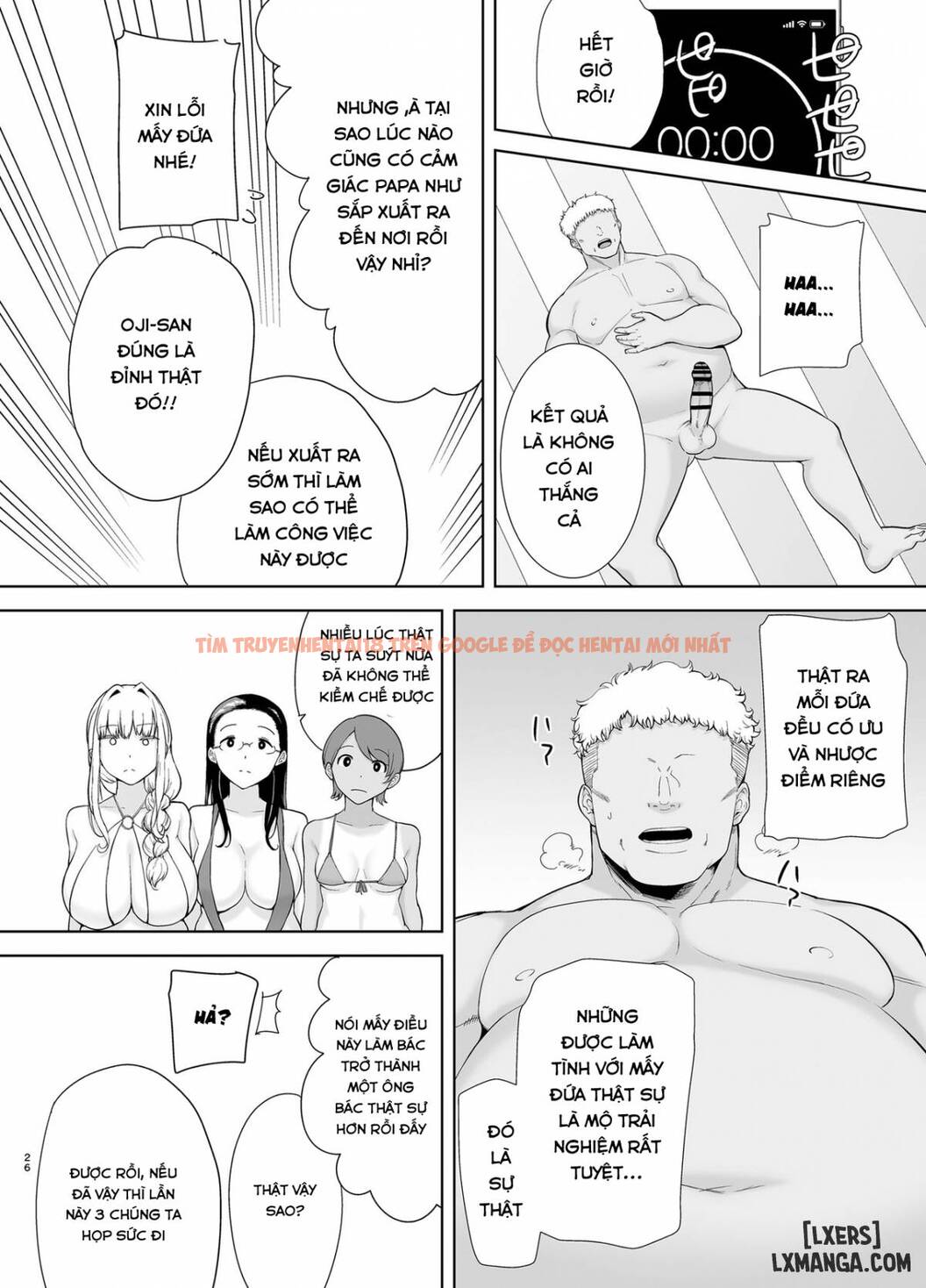 Xem ảnh 23 trong truyện hentai Seika Jogakuin Koutoubu Kounin Sao Oji-San - Chapter 6 - hentaitvn.net