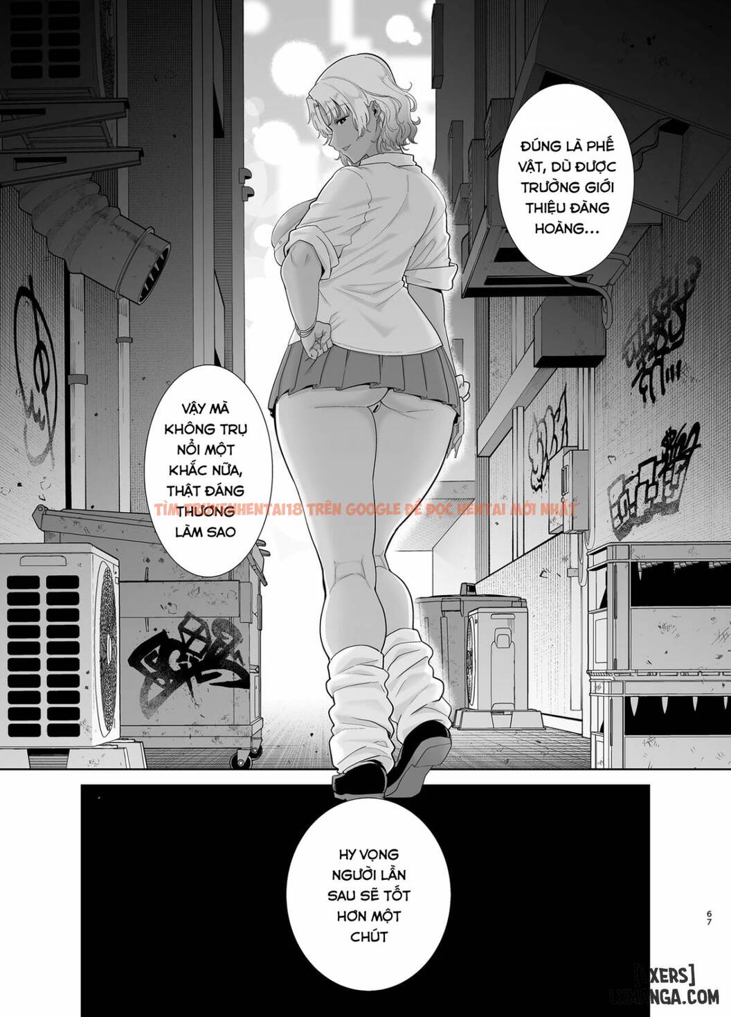 Xem ảnh 64 trong truyện hentai Seika Jogakuin Koutoubu Kounin Sao Oji-San - Chapter 6 - hentaitvn.net