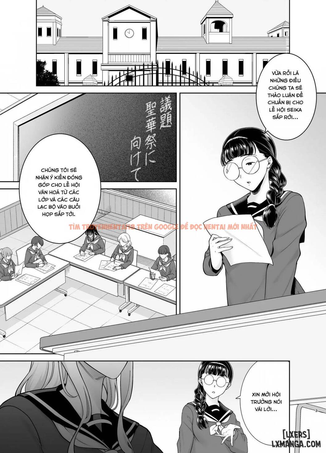 Xem ảnh 1 trong truyện hentai Seika Jogakuin Koutoubu Kounin Sao Oji-San - Chapter 7 - hentaitvn.net