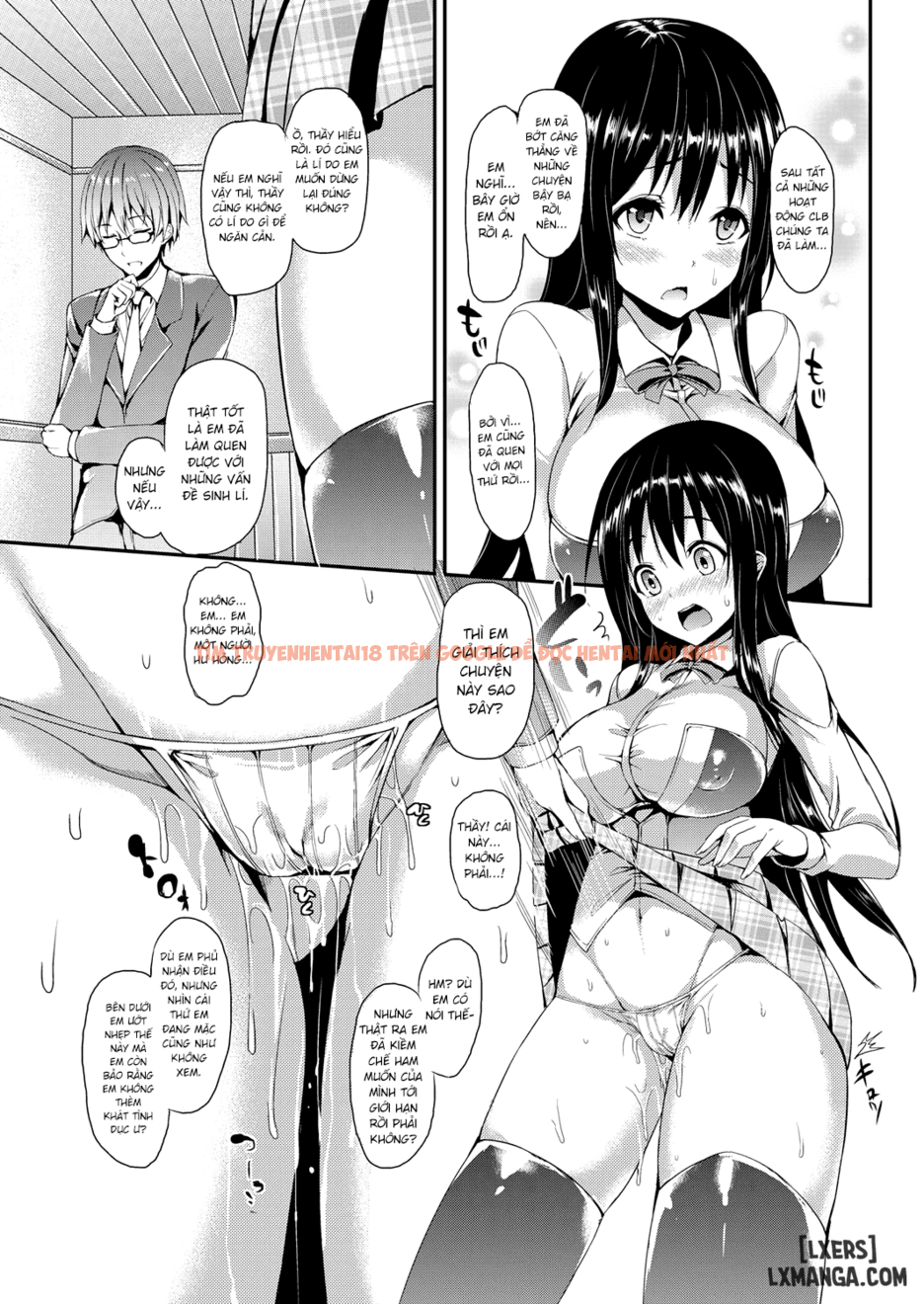Trang truyện 17 trong truyện tranh Seikatsu Shuukan - Chap 1 - lxmanga.org