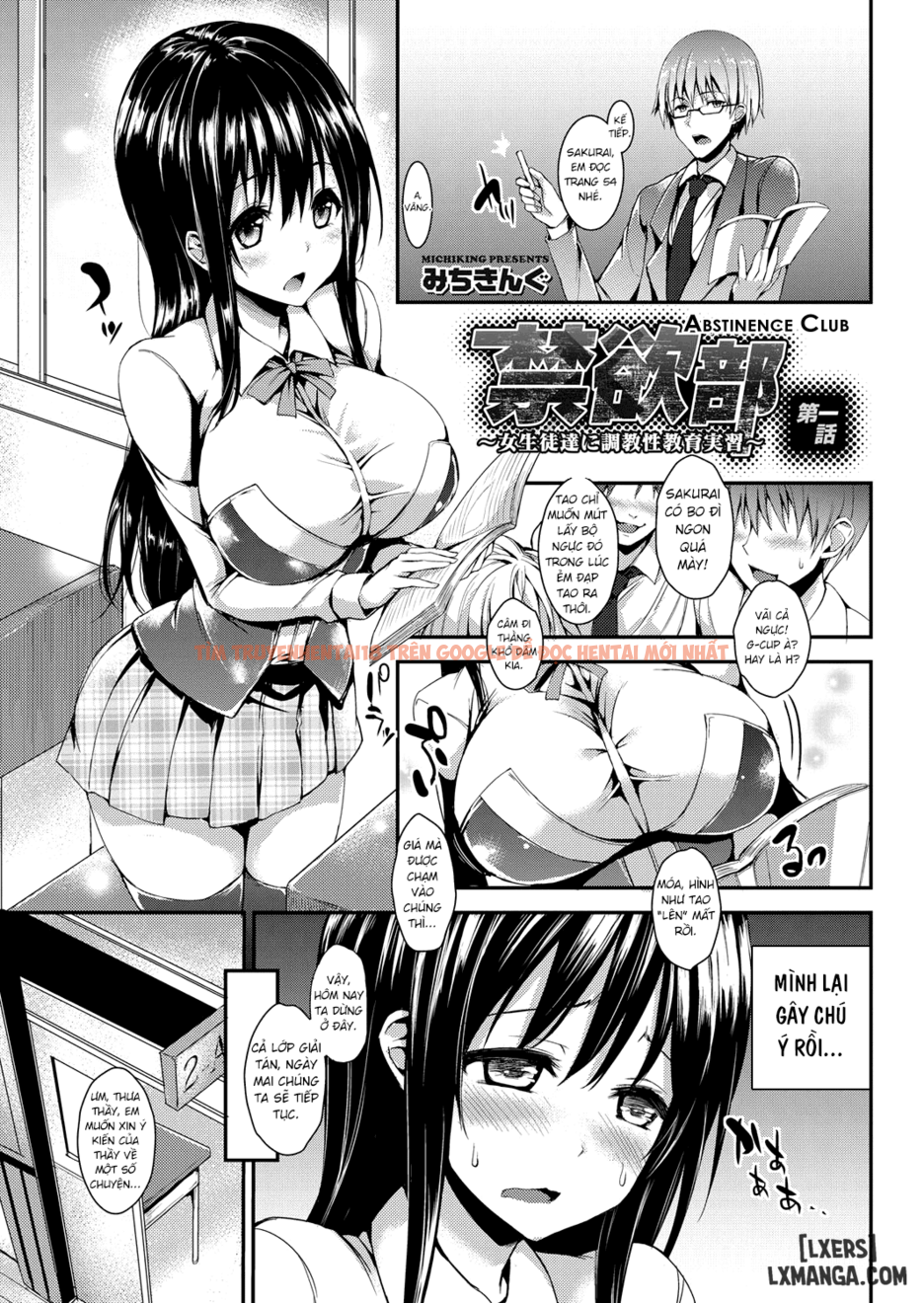 Trang truyện 3 trong truyện tranh Seikatsu Shuukan - Chap 1 - lxmanga.org