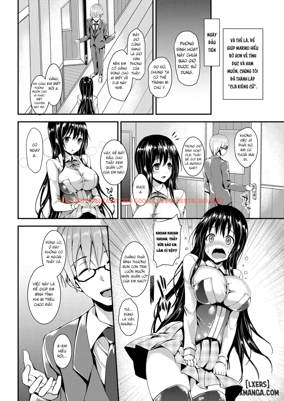 Trang truyện 6 trong truyện tranh Seikatsu Shuukan - Chap 1 - lxmanga.org