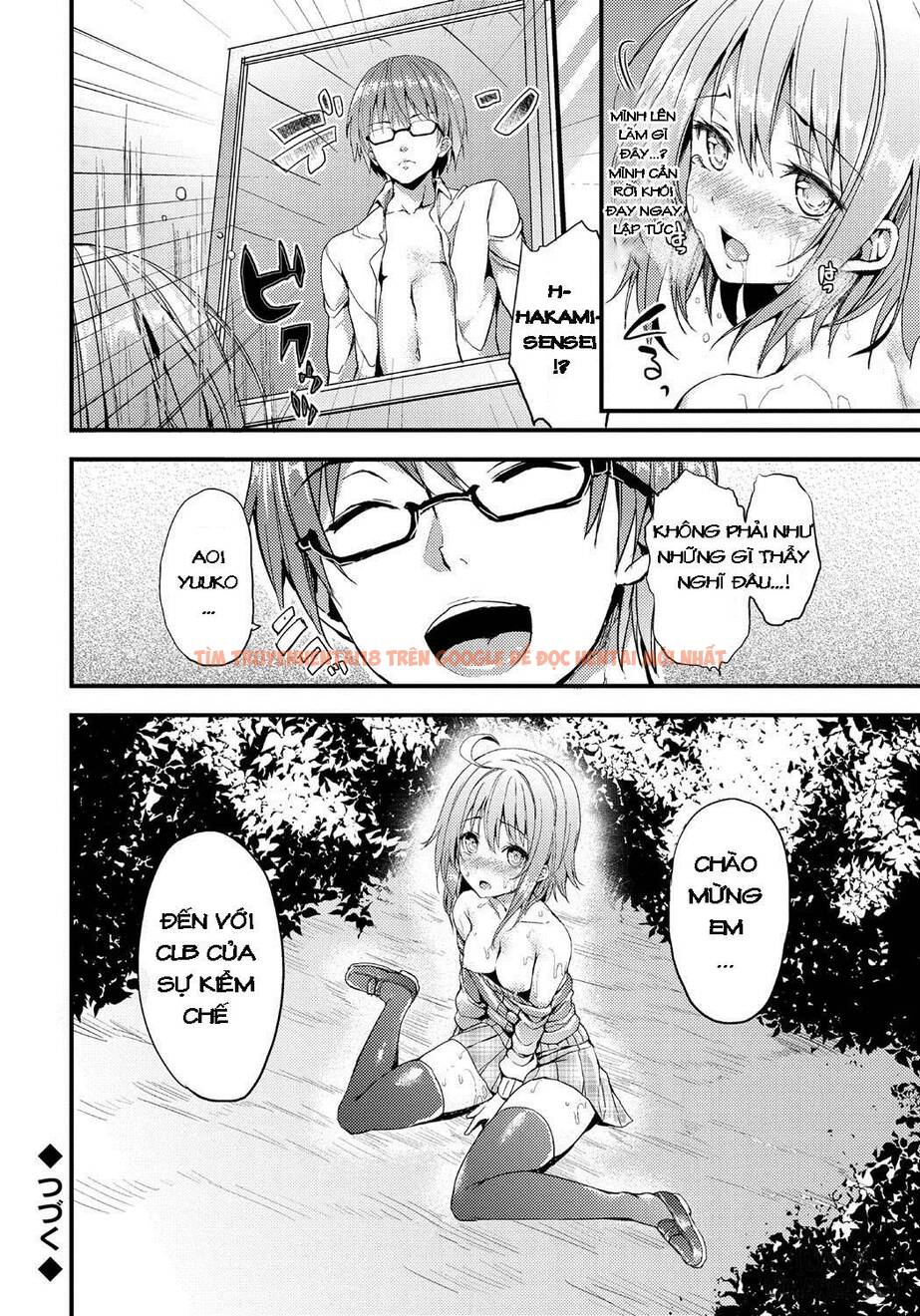 Trang truyện 19 trong truyện tranh Seikatsu Shuukan - Chap 2 - lxmanga.org