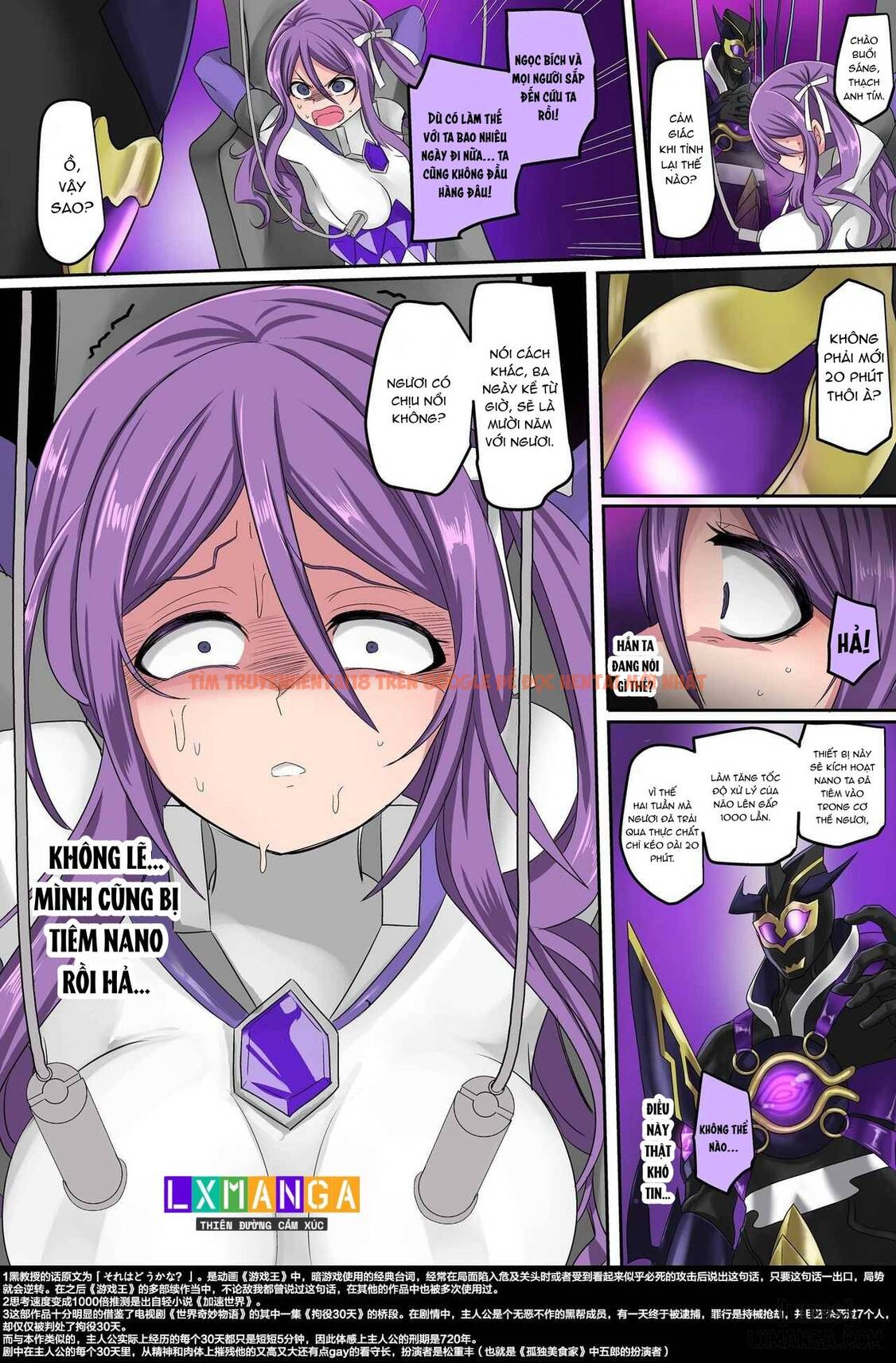Xem ảnh 8 trong truyện hentai Seikishidan Jewel Knights Yami Ni Somaru Murasaki Suishou To Seigyoku - One Shot. - hentaitvn.net