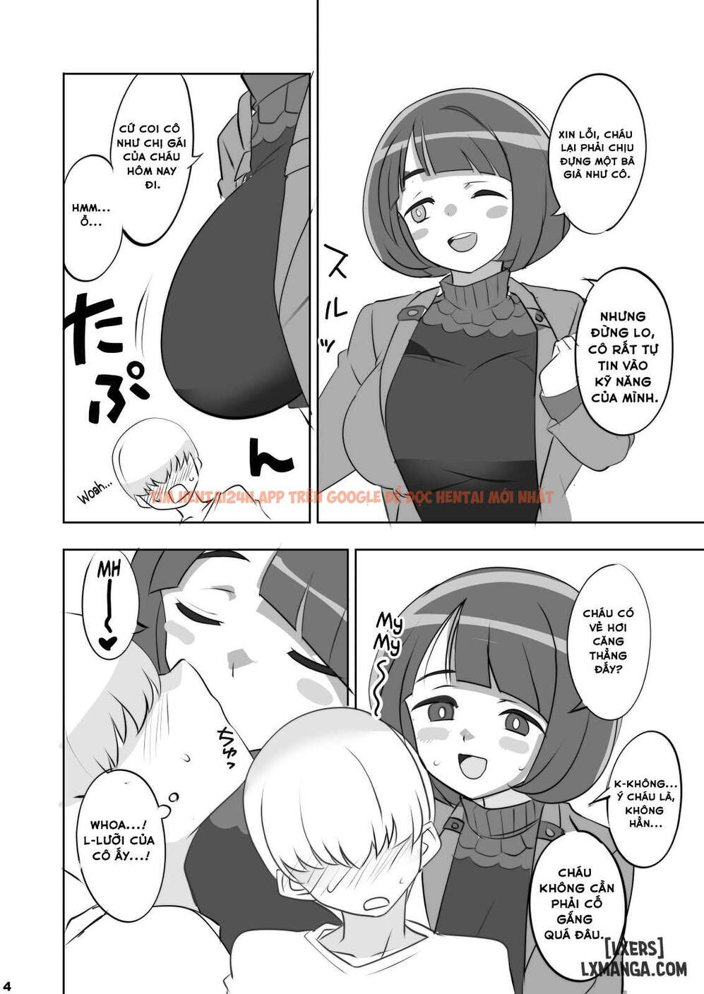 Xem ảnh Seikon No Nyoka - One Shot - 2 6937f889af1f9 - Truyenhentaiz.net