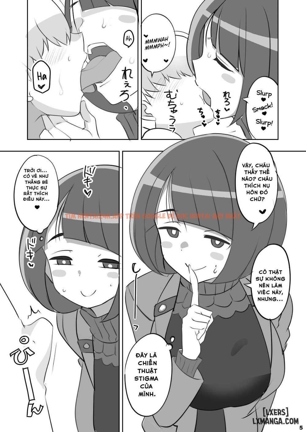 Xem ảnh Seikon No Nyoka - One Shot - 3 6937f889af1f9 - Truyenhentaiz.net