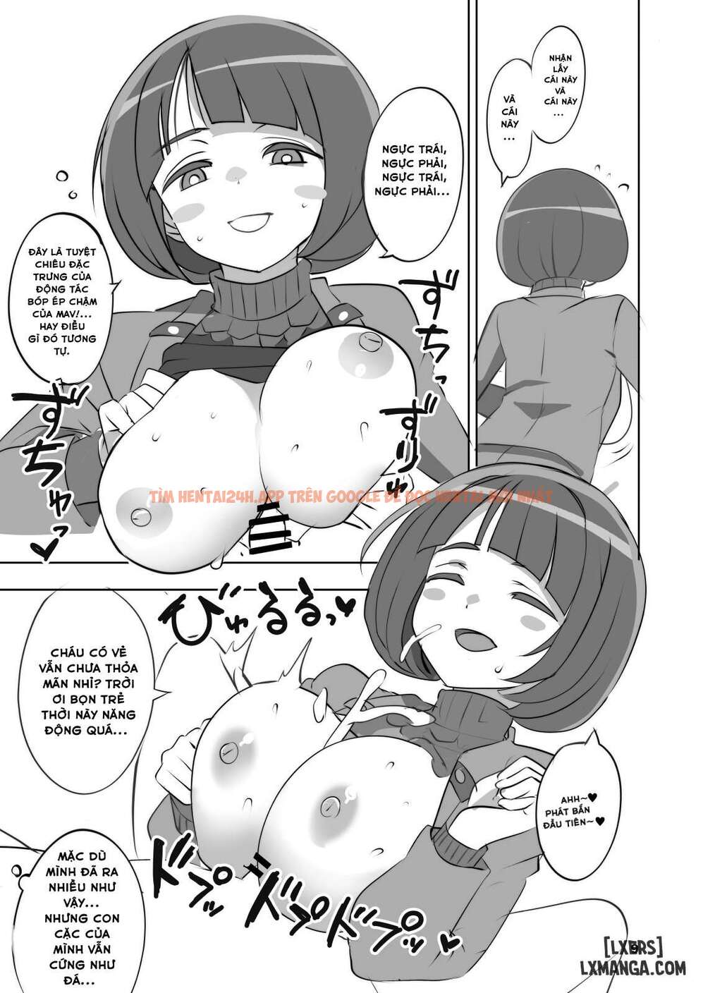 Xem ảnh Seikon No Nyoka - One Shot - 7 6937f889af1f9 - Truyenhentaiz.net