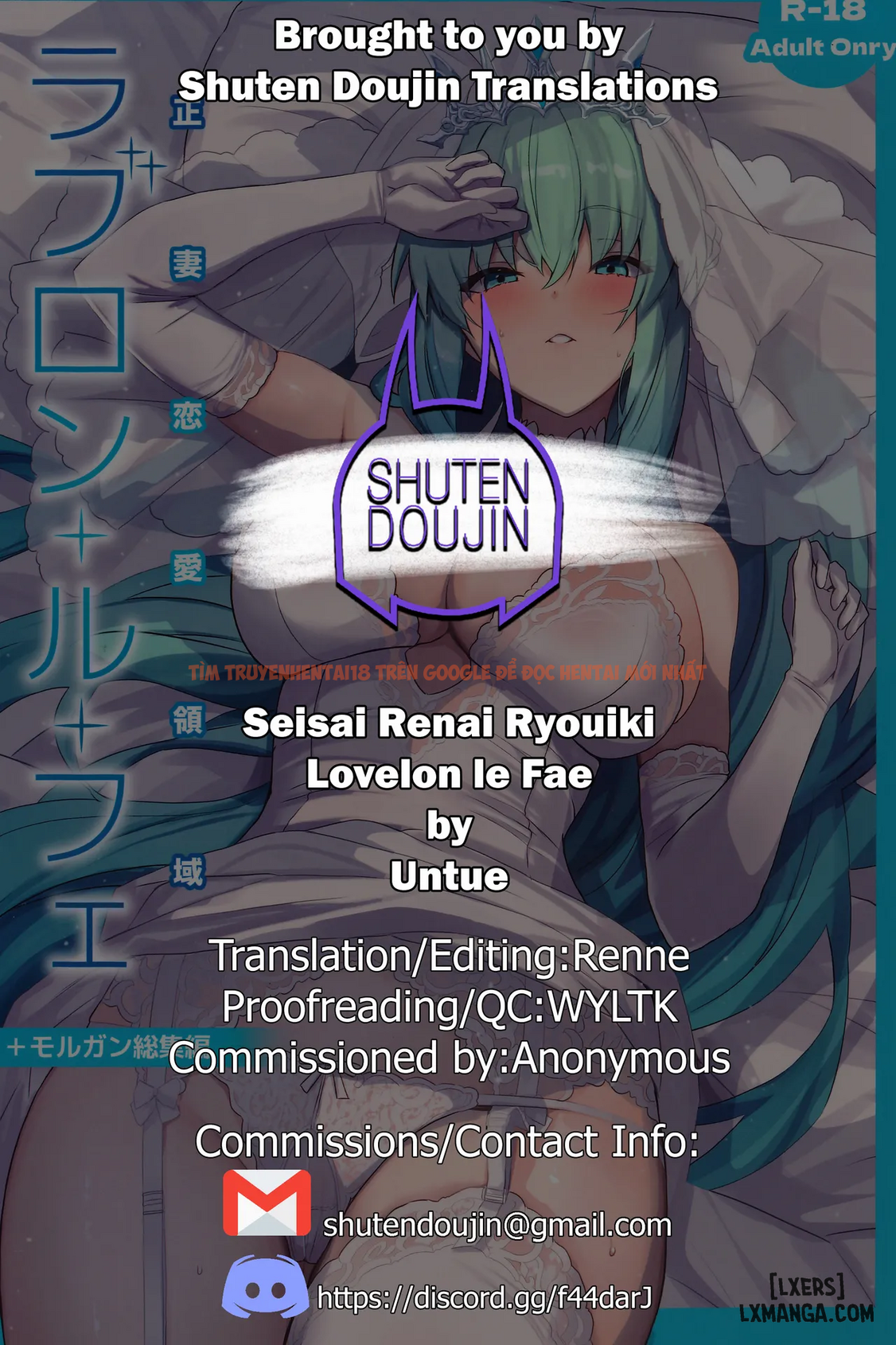 Xem ảnh page_027 trong truyện hentai Seisai Renai Ryouiki Lovelon Le Fae + Morgan Soushuuhen - oneshot - hentaitvn.net